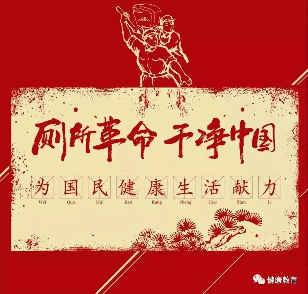 2024湖北政府工作报告中的这些“第一”，亮点十足！